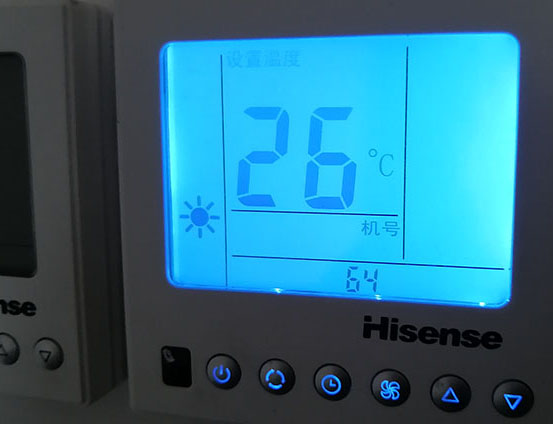 清镇海信中央空调维修电话在哪里找