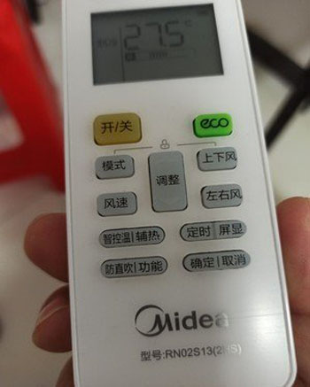 清镇空调遥控器打不开